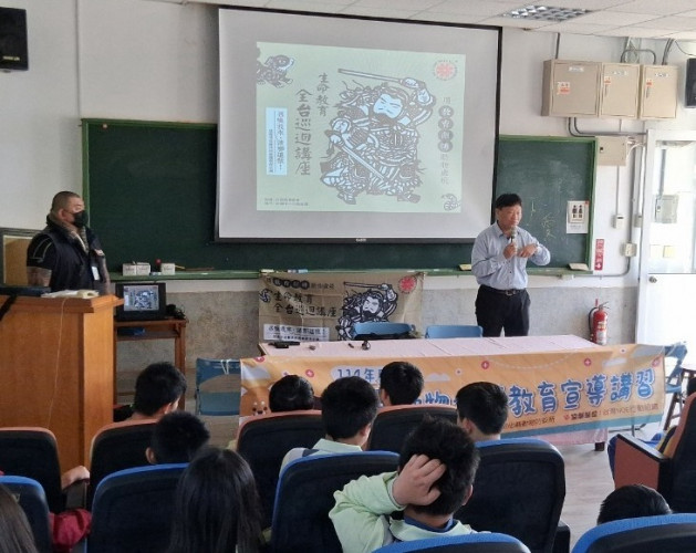 編號626圖片連結的縮圖