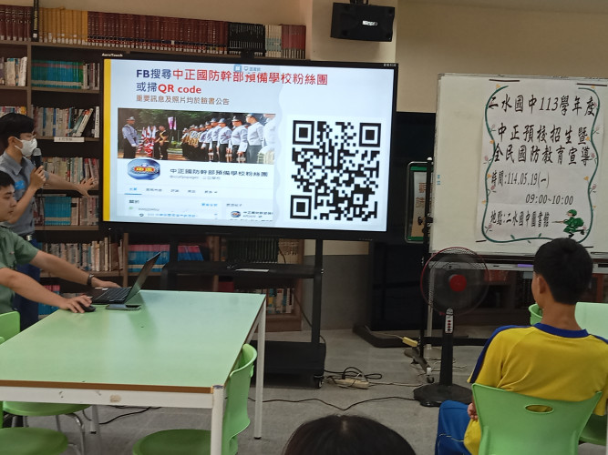 編號633圖片連結的縮圖