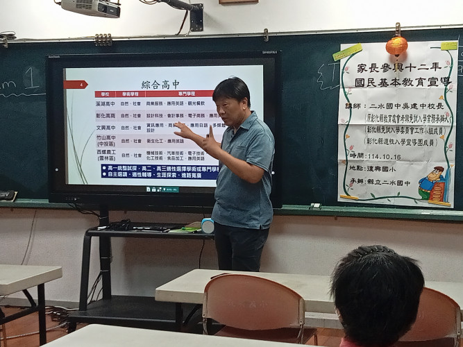 編號678圖片連結的縮圖