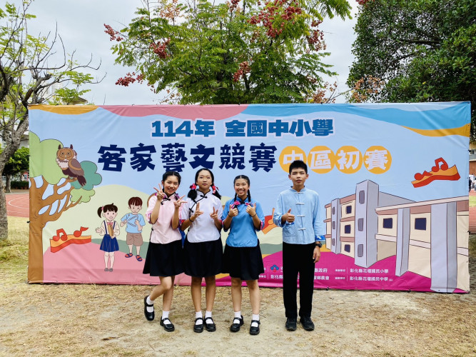 編號687圖片連結的縮圖