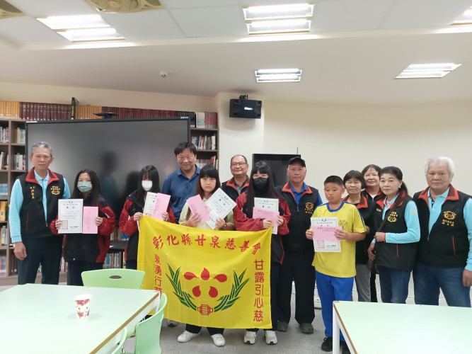 編號689圖片連結的縮圖