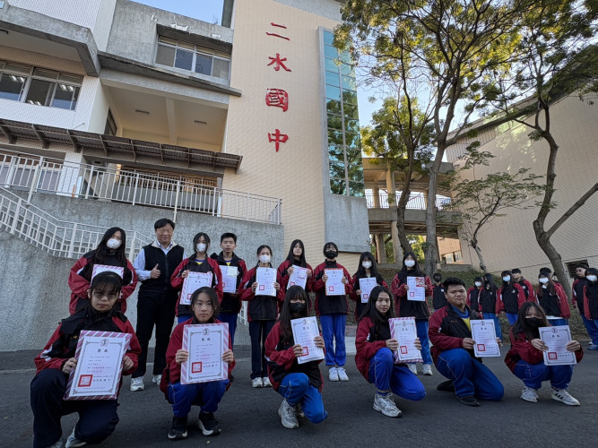 編號697圖片連結的縮圖