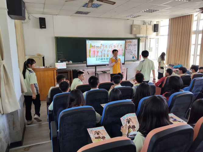 編號707圖片連結的縮圖