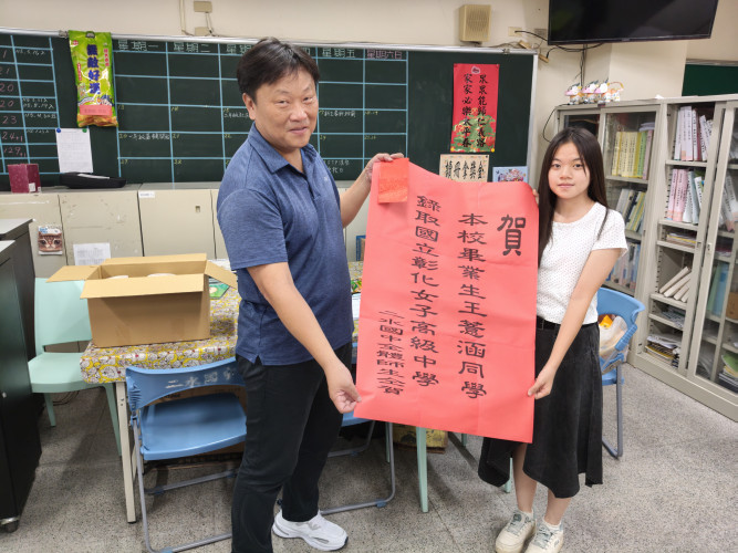 編號743圖片連結的縮圖