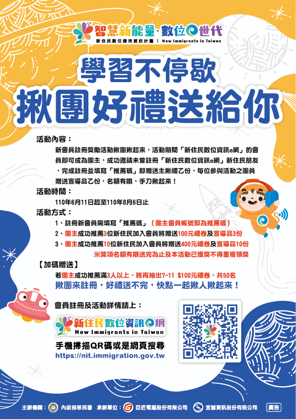 標題圖片