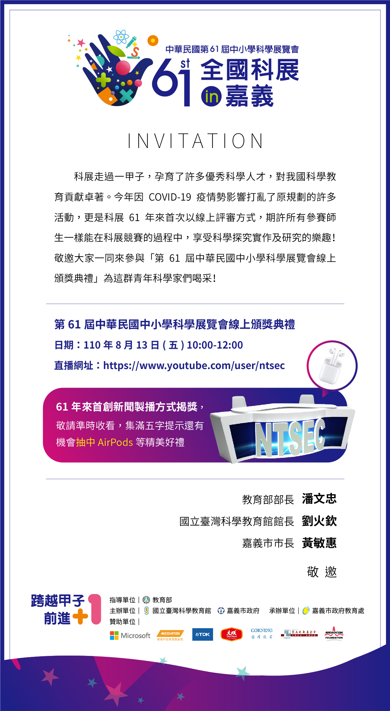 標題圖片