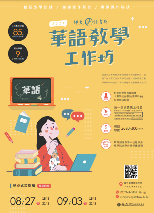 標題圖片