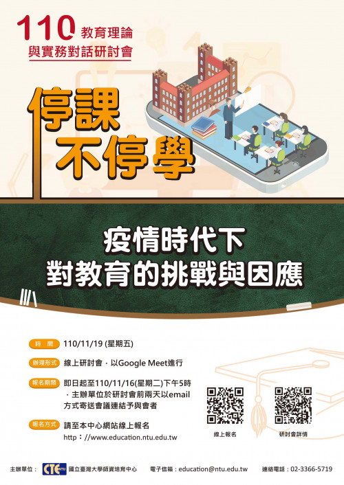 標題圖片