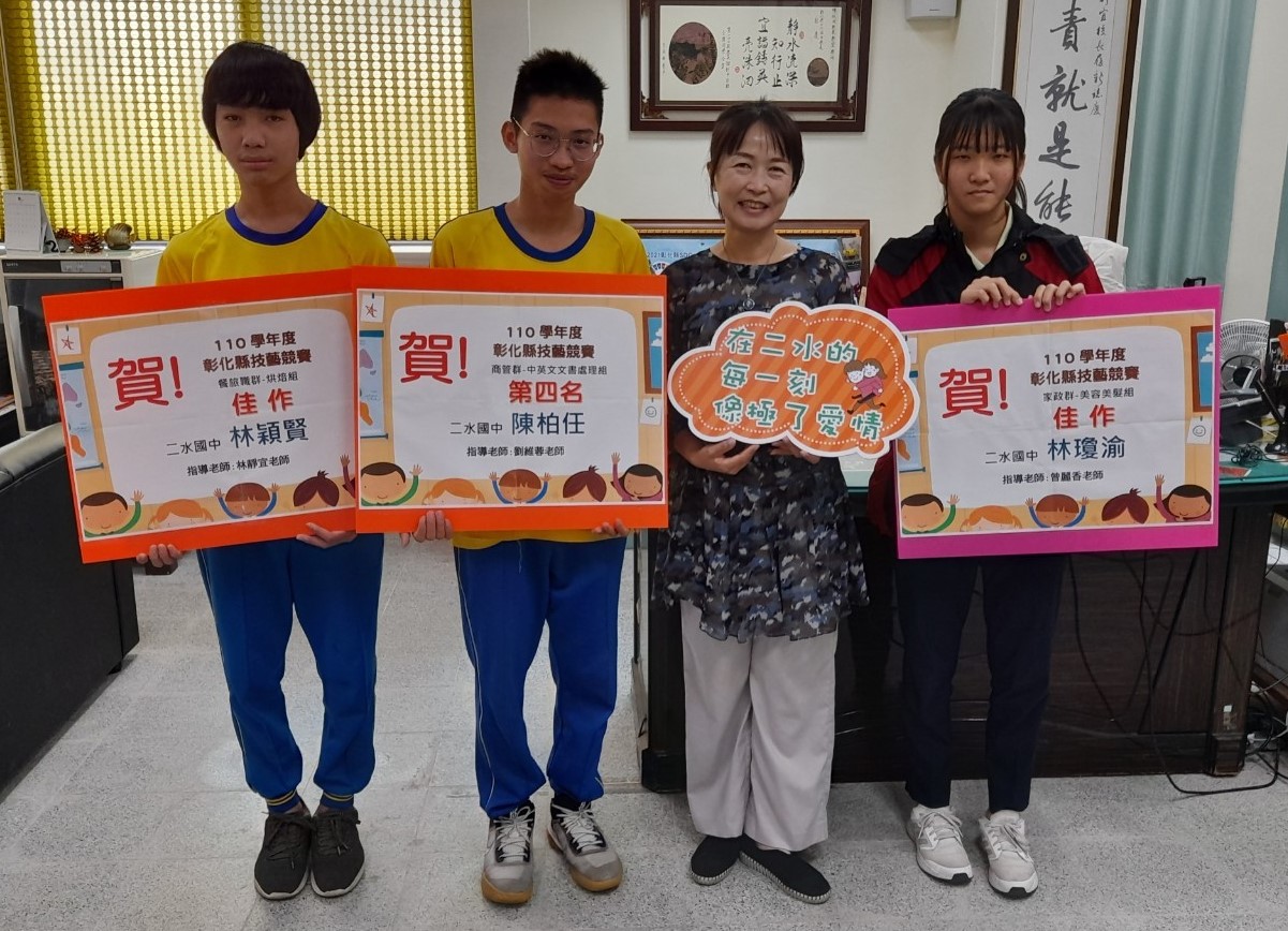 標題圖片