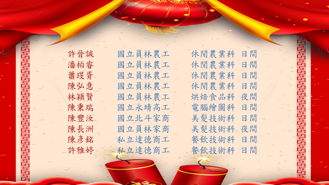 標題圖片