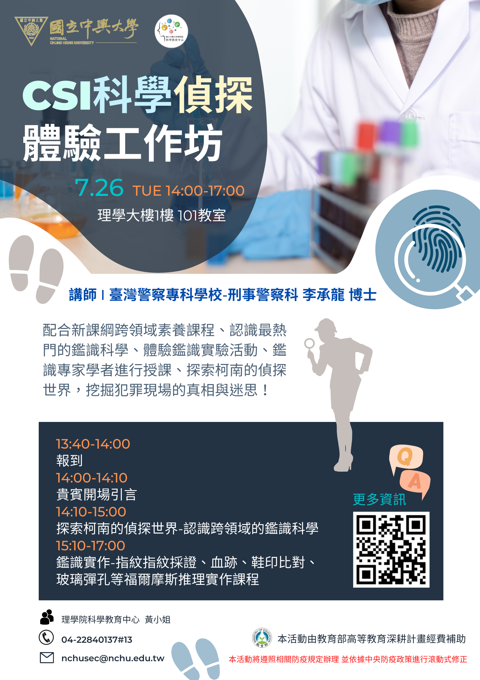 標題圖片