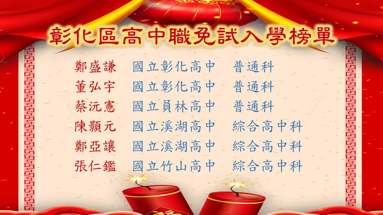 標題圖片
