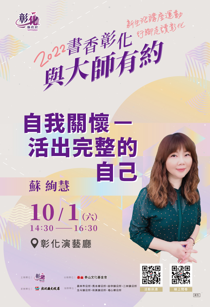 標題圖片