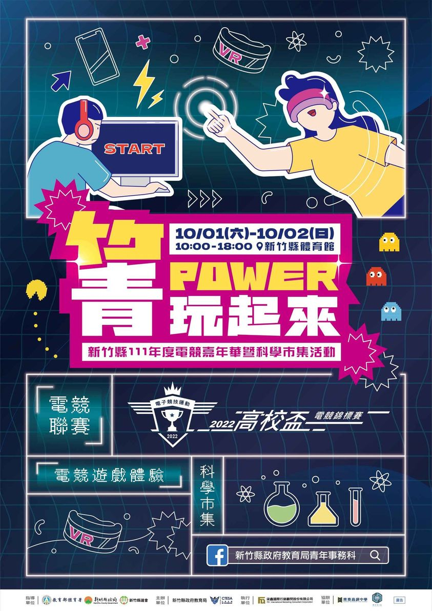標題圖片