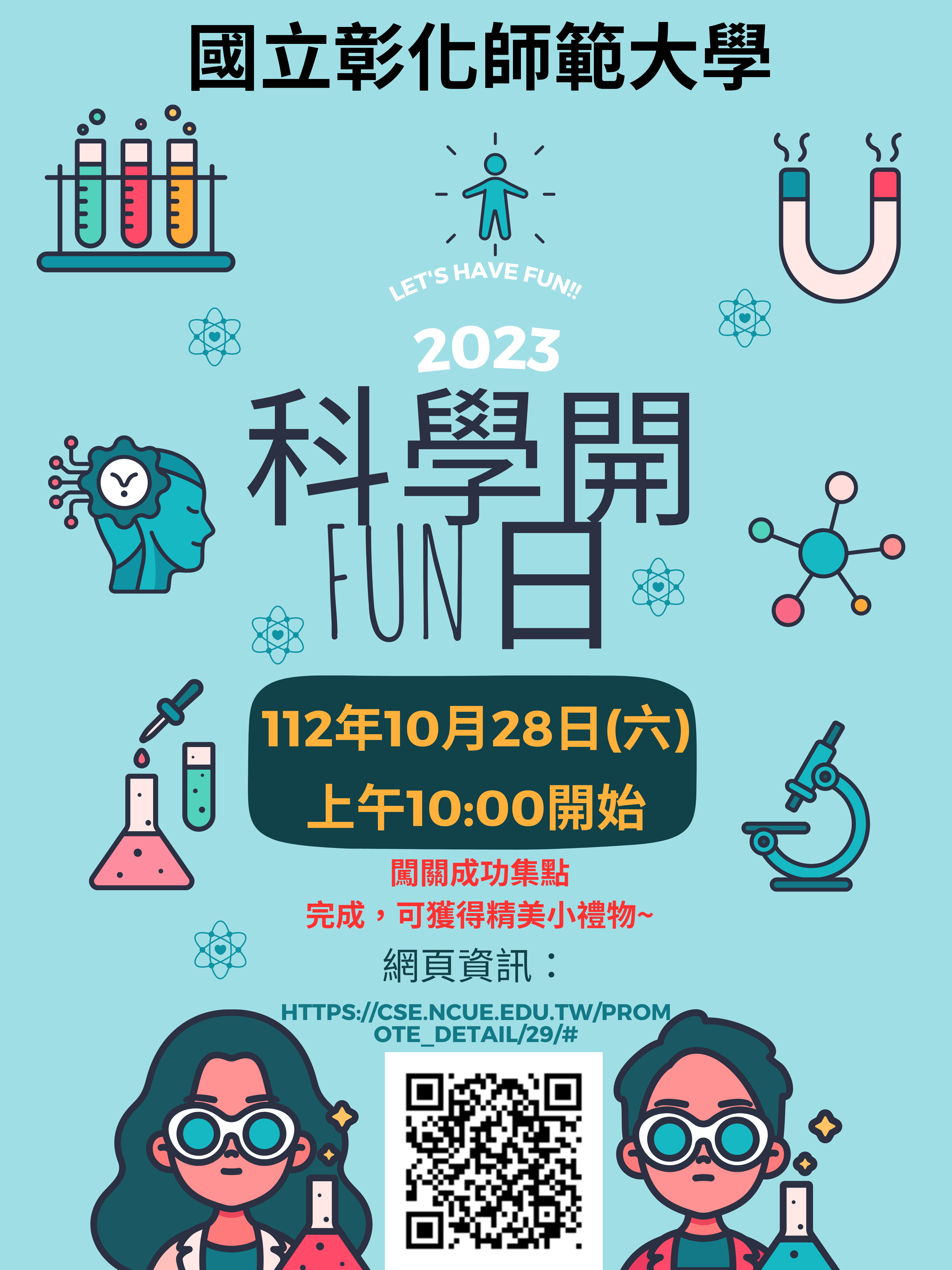 標題圖片
