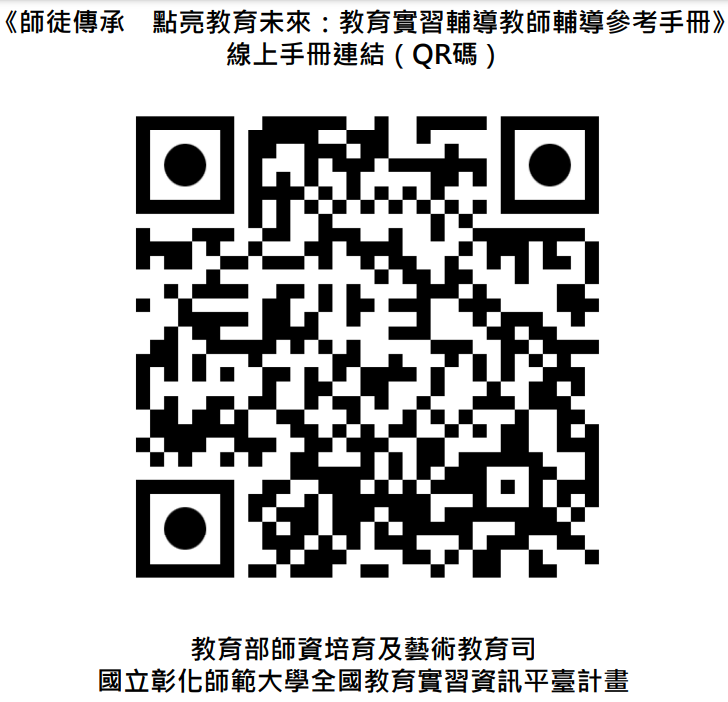 標題圖片