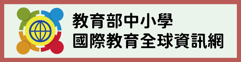 標題圖片