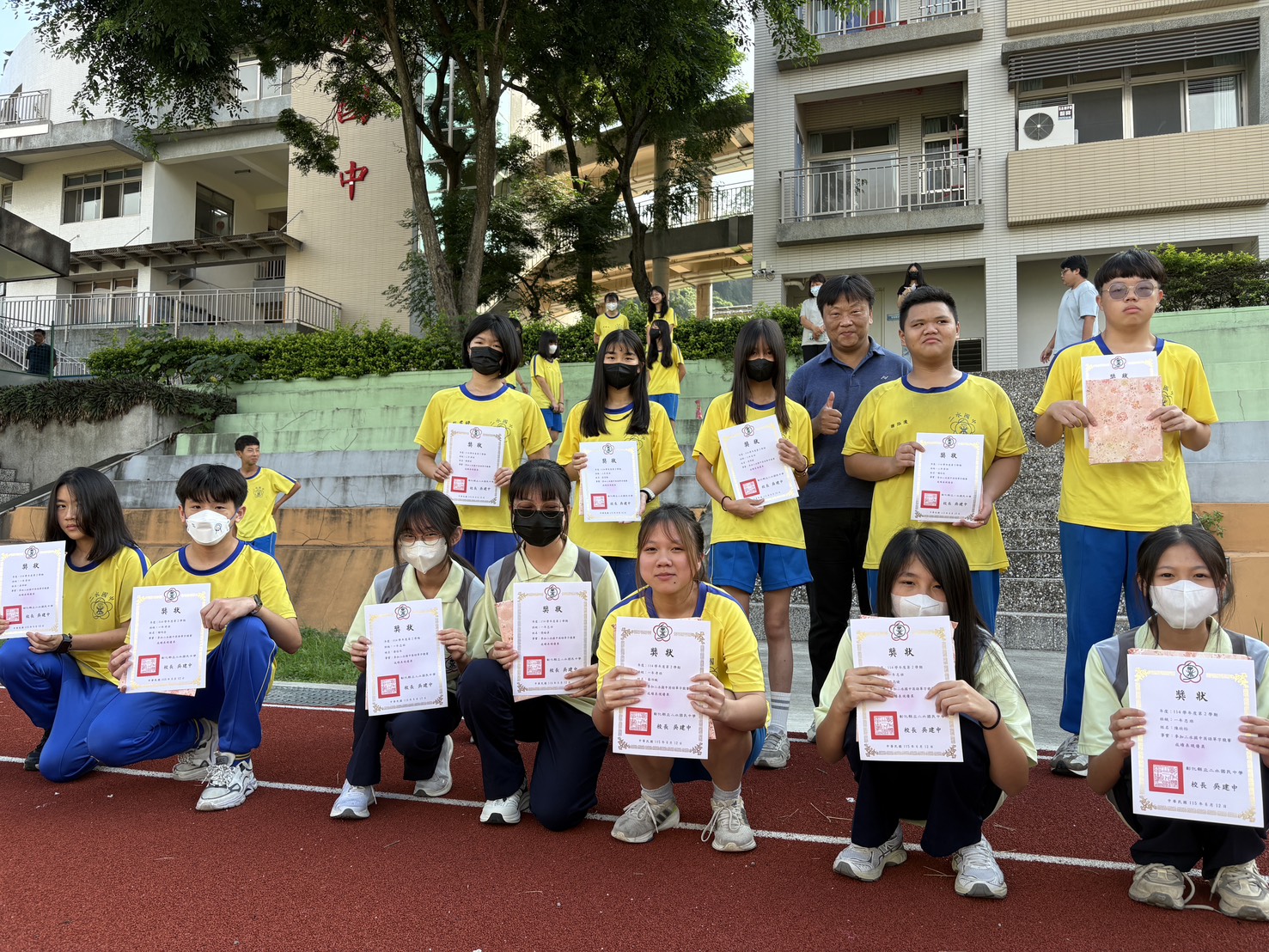 4324公告的示意圖片