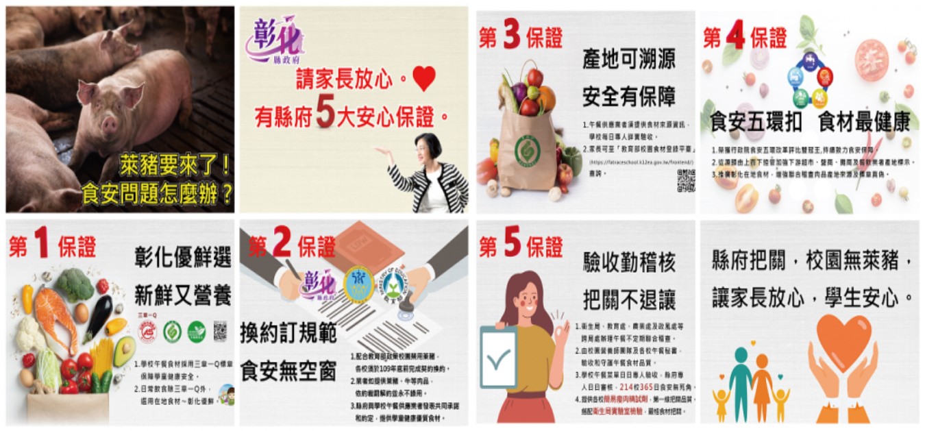 標題圖片